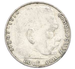 2 рейхсмарки 1937 года F Германия — Фото №2