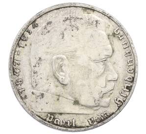 2 рейхсмарки 1938 года A Германия — Фото №2