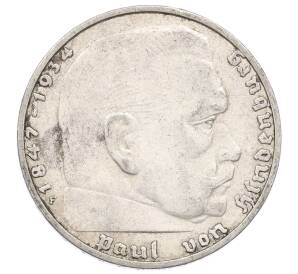 2 рейхсмарки 1938 года F Германия — Фото №2