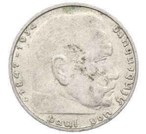 2 рейхсмарки 1937 года D Германия — Фото №2