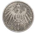 Монета 1 марка 1900 года A Германия (Артикул: M2-84526) — Фото №2