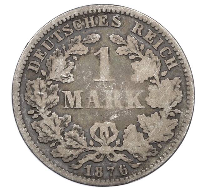 Монета 1 марка 1876 года F Германия (Артикул: M2-84533) — Фото №1