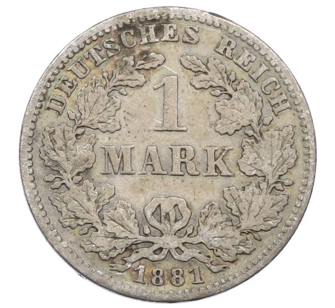 Монета 1 марка 1881 года D Германия (Артикул: M2-84538) — Фото №1