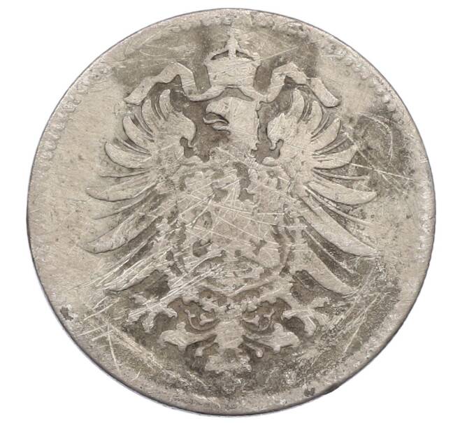 Монета 1 марка 1881 года D Германия (Артикул: M2-84538) — Фото №2