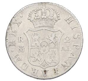 2 реала 1808 года Испания — Фото №2