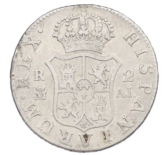Монета 2 реала 1808 года Испания (Артикул: M2-84556) — Фото №2