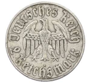 2 рейхсмарки 1933 года A Германия «450 лет со дня рождения Мартина Лютера»