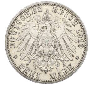 3 марки 1910 года Германия (Пруссия) — Фото №2