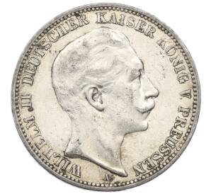 3 марки 1910 года Германия (Пруссия) — Фото №1