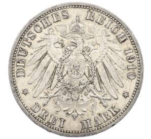 3 марки 1910 года Германия (Пруссия) — Фото №2