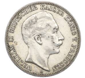 3 марки 1912 года Германия (Пруссия) — Фото №1