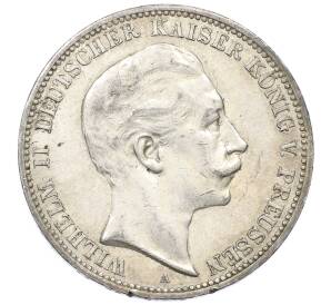 3 марки 1911 года Германия (Пруссия) — Фото №1