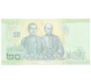 20 бат 2018 года Таиланд — Фото №2