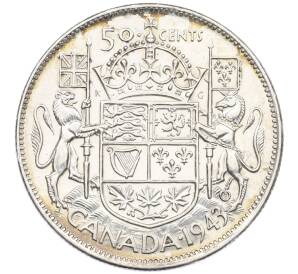 50 центов 1943 года Канада — Фото №1