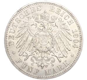 5 марок 1904 года Германия (Гессен) «400 лет со дня рождения Филиппа I Великодушного» — Фото №2