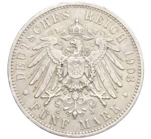 5 марок 1903 года Германия (Саксония) — Фото №2