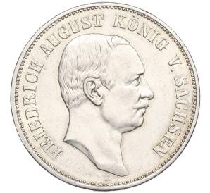 5 марок 1914 года Германия (Саксония) — Фото №1