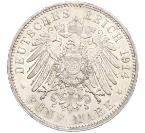5 марок 1914 года Германия (Саксония) — Фото №2