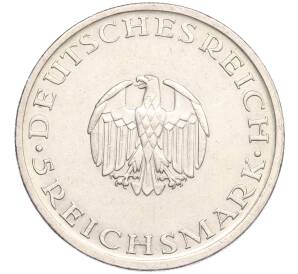 5 рейхсмарок 1929 года А Германия «200 лет со дня рождения Готхольда Лессинга»