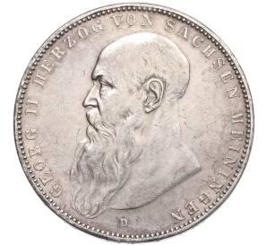 5 марок 1908 года Германия (Саксен-Мейнинген) — Фото №1