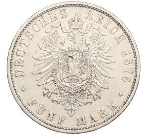 5 марок 1876 года Германия (Вюртемберг) — Фото №2