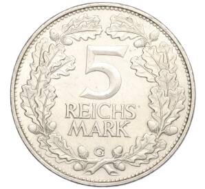 5 рейхсмарок 1925 года G Германия «Тысячелетие Рейнланда» — Фото №2