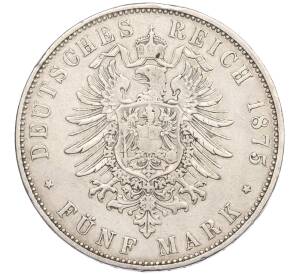 5 марок 1875 года Германия (Гессен) — Фото №2