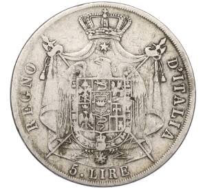 5 лир 1812 года Наполеоновское королевство Италия — Фото №2
