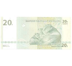 20 франков 2003 года Конго — Фото №2
