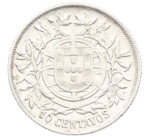 10 сентаво 1915 года Португалия — Фото №2