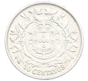 10 сентаво 1915 года Португалия — Фото №2