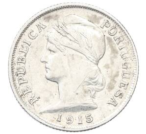 10 сентаво 1915 года Португалия — Фото №1