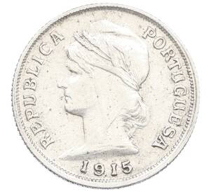 10 сентаво 1915 года Португалия — Фото №1