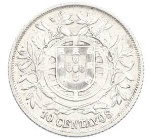 10 сентаво 1915 года Португалия — Фото №2