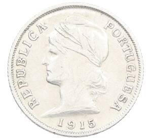10 сентаво 1915 года Португалия — Фото №1