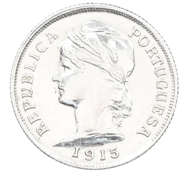 Монета 10 сентаво 1915 года Португалия (Артикул: M2-84616) — Фото №1