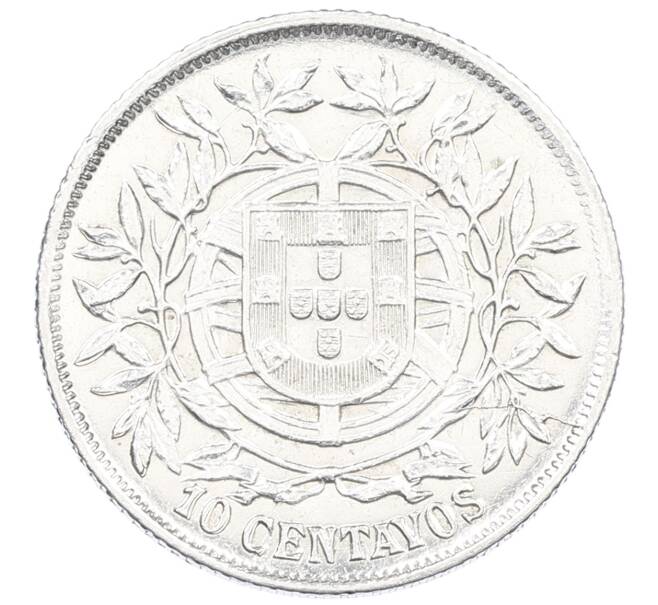 Монета 10 сентаво 1915 года Португалия (Артикул: M2-84616) — Фото №2