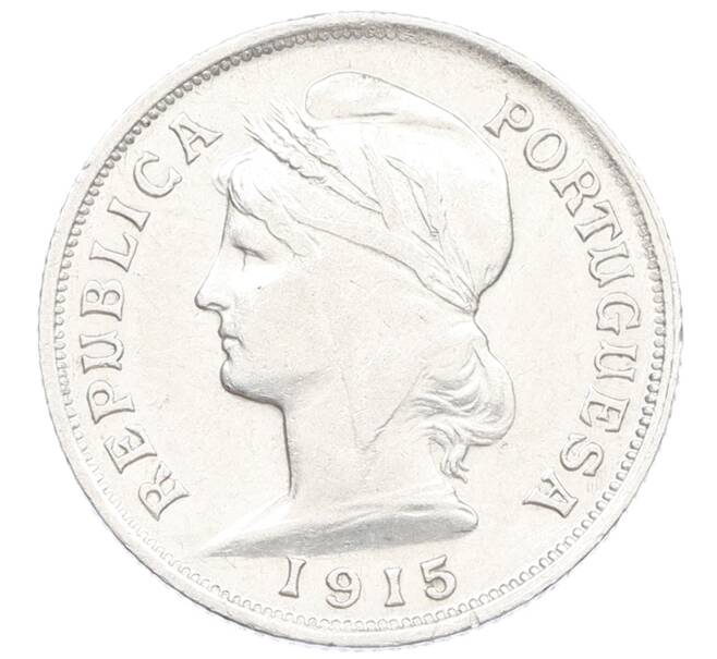 Монета 10 сентаво 1915 года Португалия (Артикул: M2-84620) — Фото №1