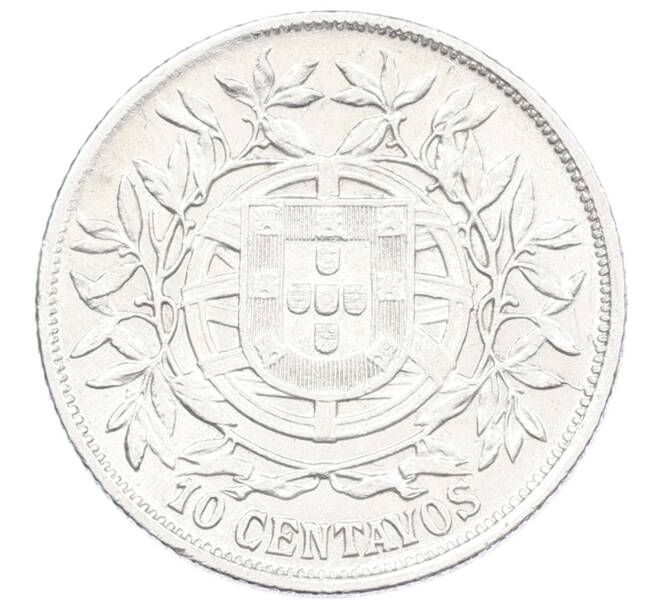 Монета 10 сентаво 1915 года Португалия (Артикул: M2-84620) — Фото №2