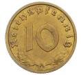 Монета 10 рейхспфеннигов 1939 года A Германия (Артикул: M2-84641) — Фото №2