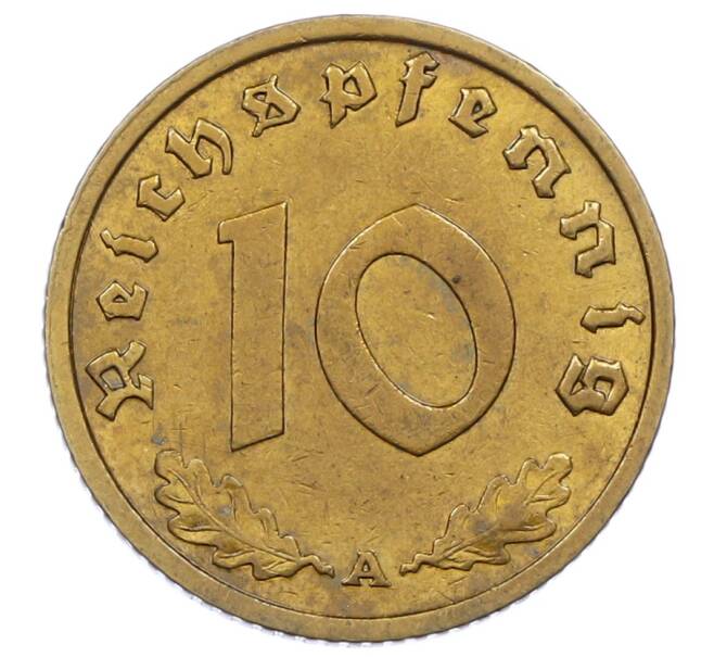Монета 10 рейхспфеннигов 1939 года A Германия (Артикул: M2-84641) — Фото №2