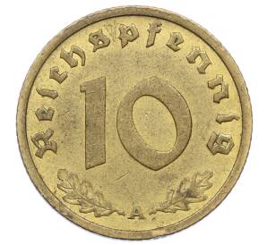 10 рейхспфеннигов 1939 года A Германия — Фото №2