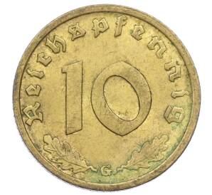 10 рейхспфеннигов 1939 года G Германия — Фото №2