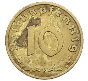 10 рейхспфеннигов 1938 года F Германия — Фото №2