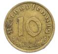 Монета 10 рейхспфеннигов 1938 года A Германия (Артикул: M2-84660) — Фото №2