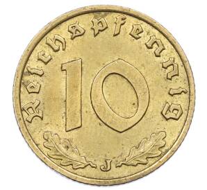 10 рейхспфеннигов 1938 года J Германия — Фото №2