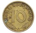 Монета 10 рейхспфеннигов 1938 года A Германия (Артикул: M2-84668) — Фото №2