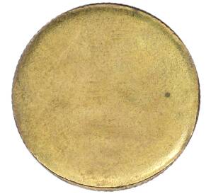 10 копеек 2005 года М Брак (Полный непрочекан реверса) — Фото №1