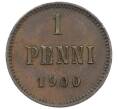 Монета 1 пенни 1900 года Русская Финляндия (Артикул: K12-58874) — Фото №1