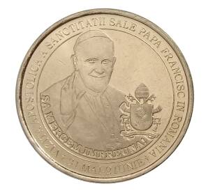 50 бани 2019 года Румыния — Апостольское путешествие Его Святейшества Папы Франциска в Румынию — Фото №1